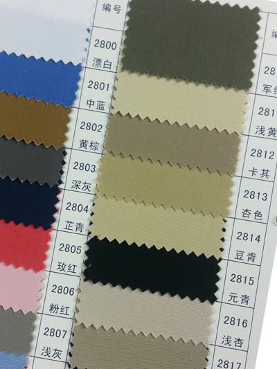 GZ-HGFA TC 72*40 珠帆 細節-1